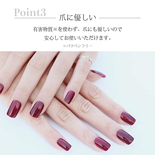 グレイズドフレグランスネイル 6
