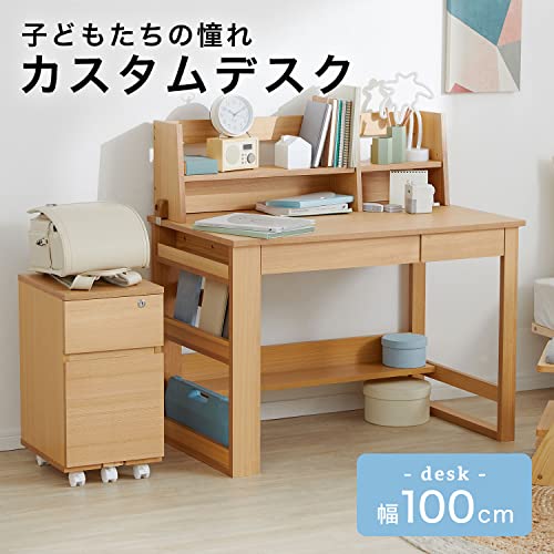 コンパクト学習机 3点セット 2