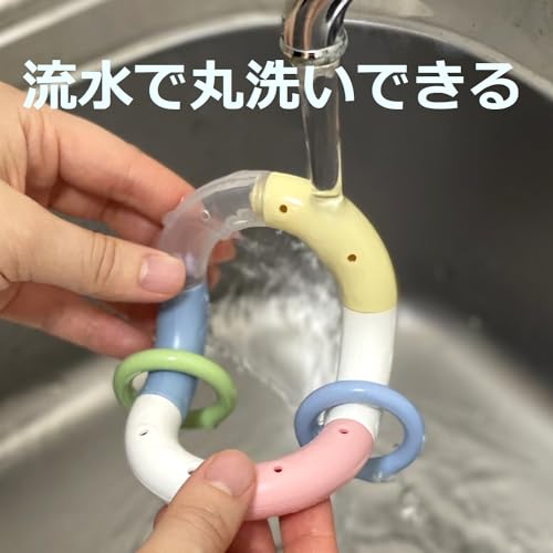 にぎにぎくねくね 3