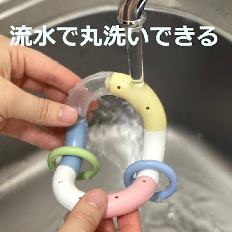 にぎにぎくねくね 3