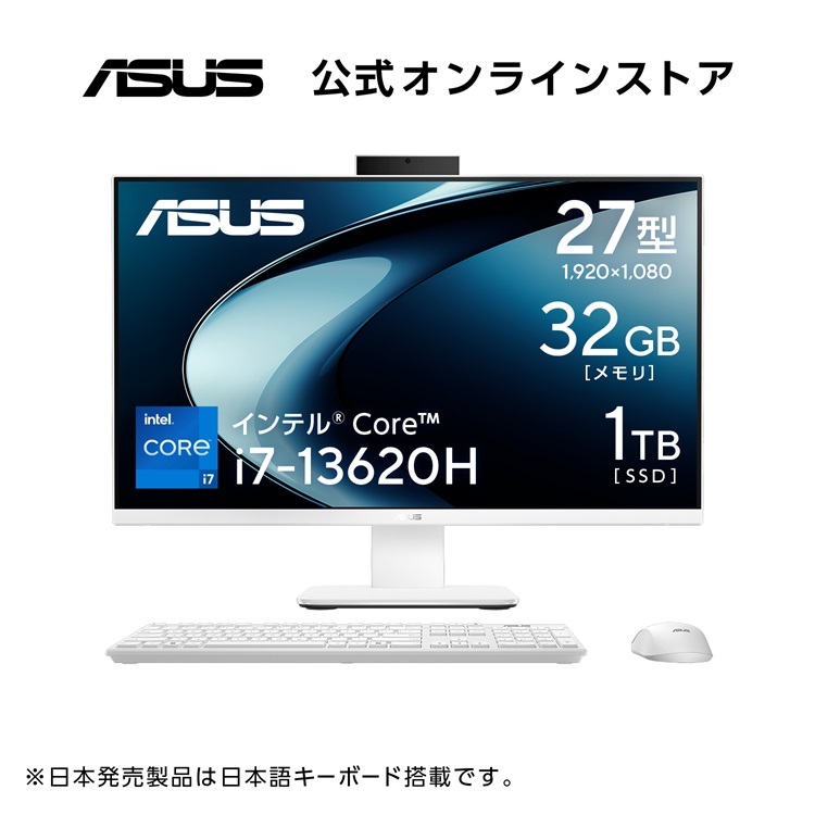 Windows 11 Home搭載のデスクトップパソコンのおすすめ人気ランキング
