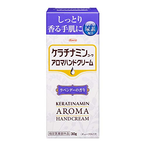 アロマハンドクリーム  2