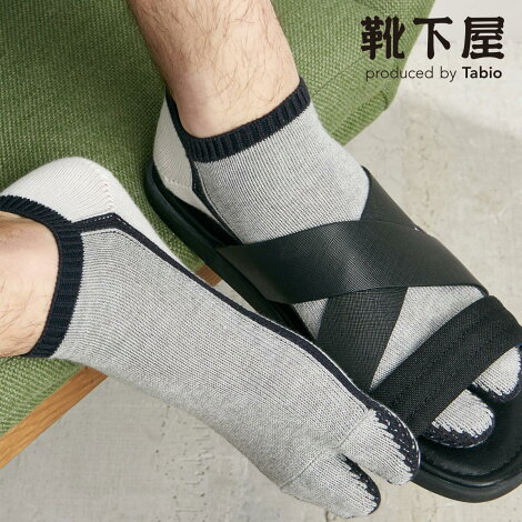 22年 メンズ用足袋ソックスのおすすめ人気ランキング40選 Mybest