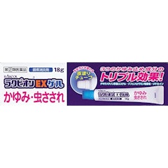 21年 虫さされ用かゆみ止めのおすすめ人気ランキング10選 Mybest 21年 虫さされ用かゆみ止めのおすすめ人気ランキング10選 Mybest