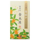 日本香堂の線香のおすすめ人気ランキング【2026年8月】 5