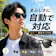 HYS サングラス 1
