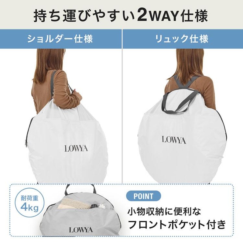 ポップアップテント 3