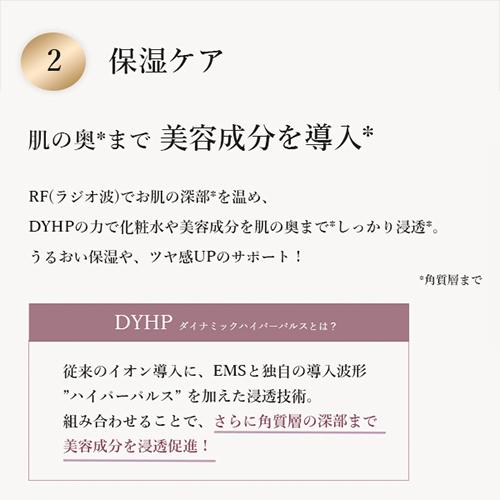 プレステージS 3