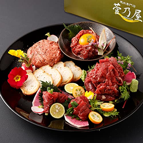鮮馬刺し 赤身 切り落とし 1