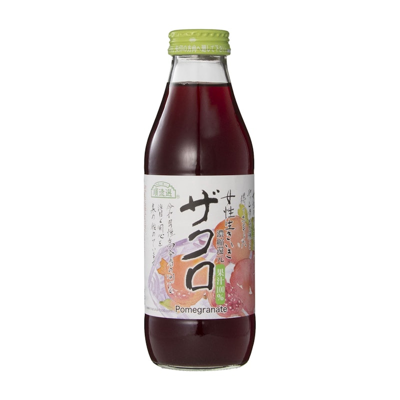 ザクロジュース 1