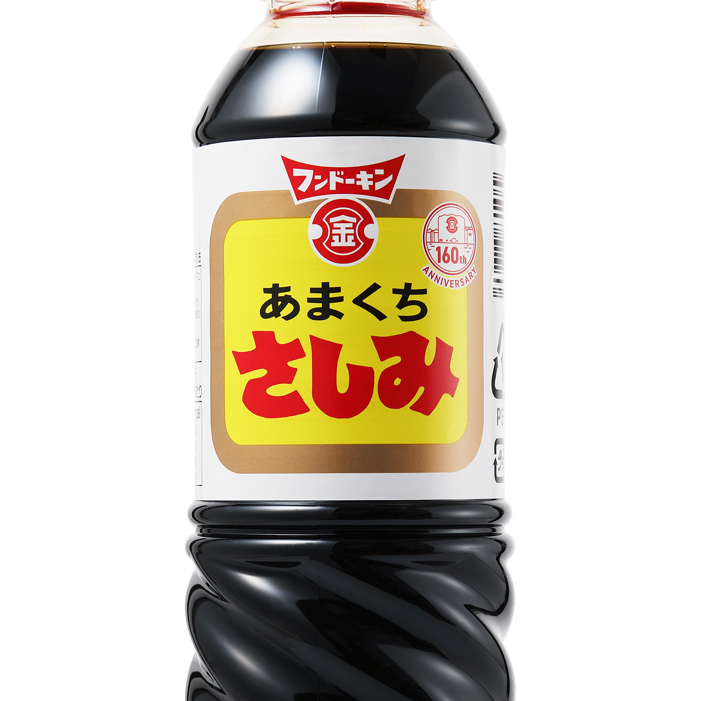 さしみしょうゆ 甘口 4