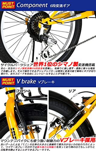 折りたたみ自転車 4