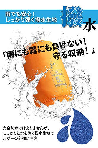 MOCAL スタッフバッグ 4種セット 5