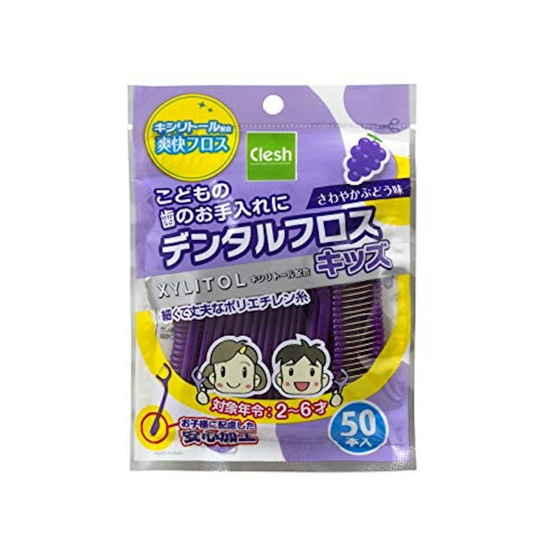 キシリトール デンタルフロス キッズ 1