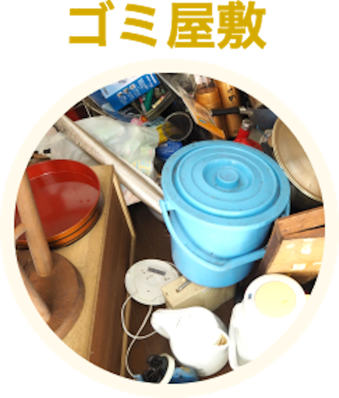 福岡ホワイトプロジェクト 4