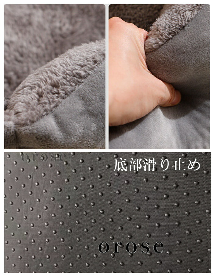 ペットベッド 2