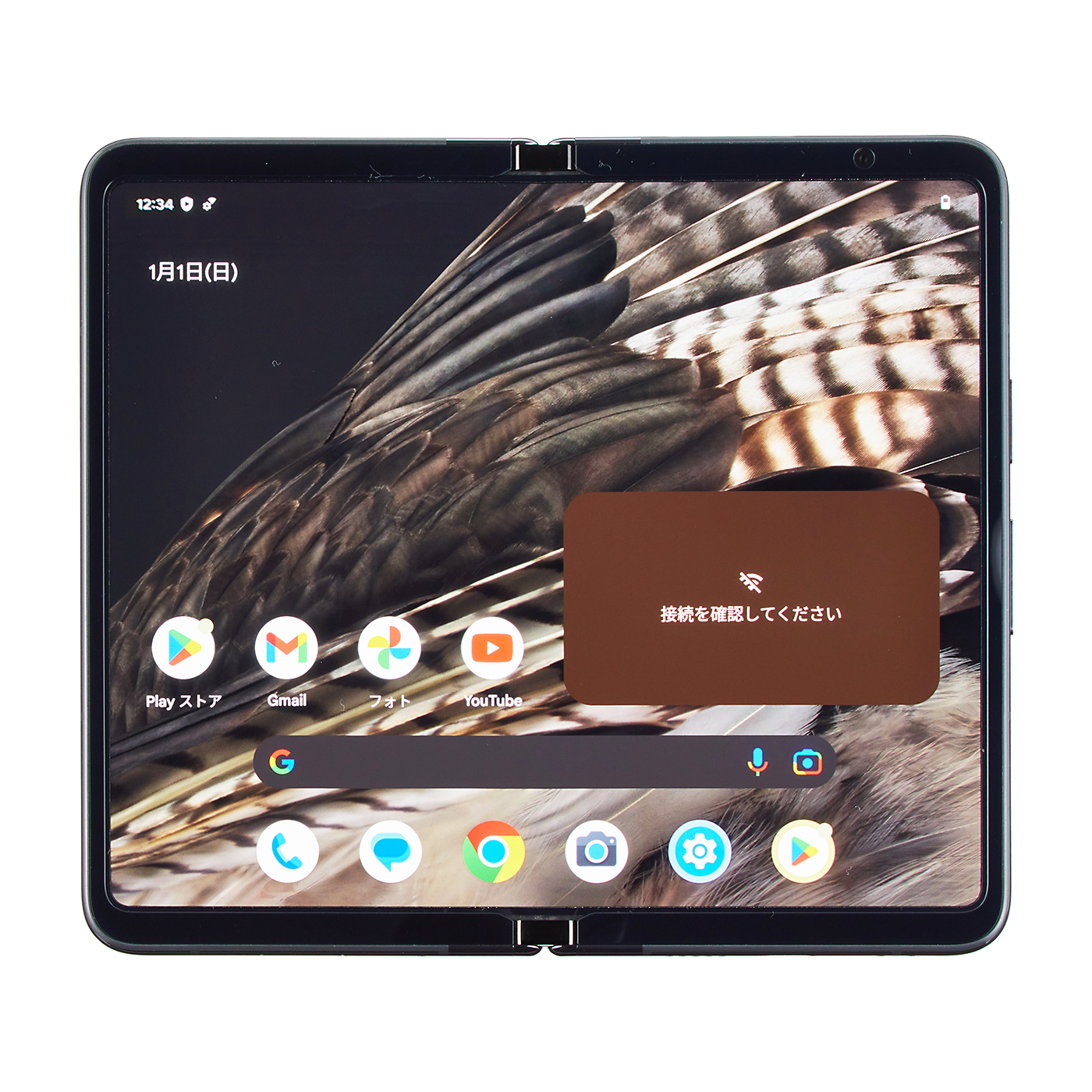 Google Pixel Foldを検証レビュー！折りたたみスマホの選び方も紹介