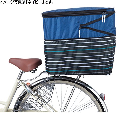 後カゴ用カバー 2段式 4