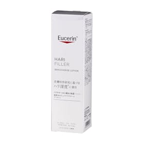 Beiersdorf Eucerin ハリフィラー バクチライズローションを検証レビュー!化粧水の選び方も紹介 2