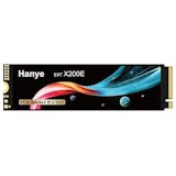 HanyeのSSDのおすすめ人気ランキング【2026年7月】 2