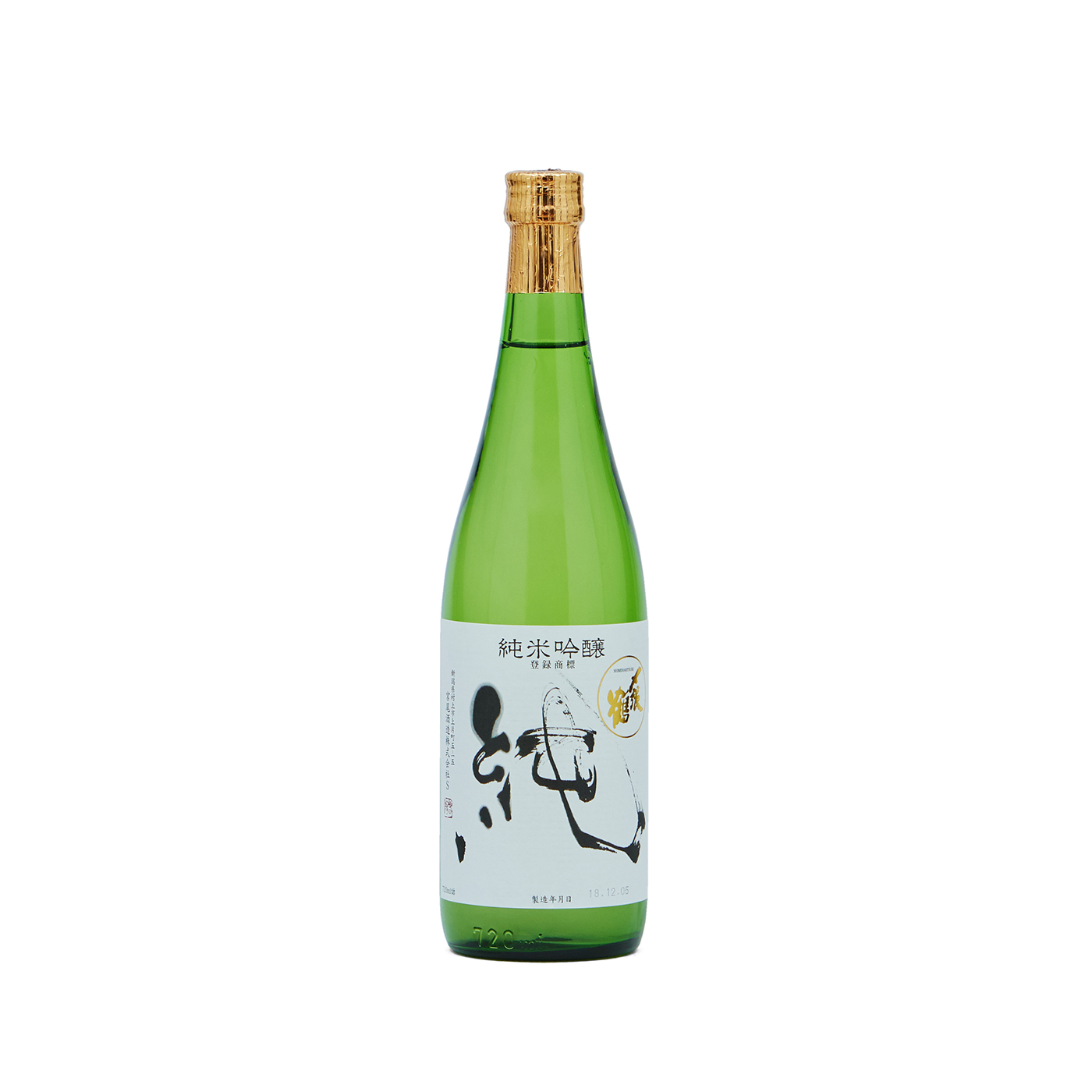 〆張鶴（日本酒）のおすすめ人気ランキング【2026年5月】 2