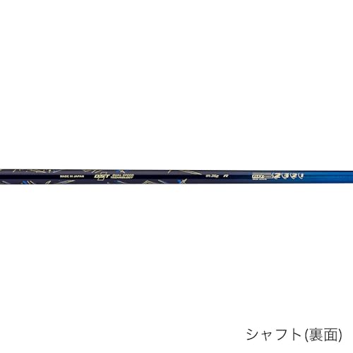 ゼクシオ 13 ドライバー 7