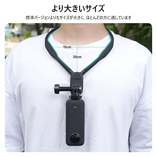 GoPro用ネックレス式マウント 4