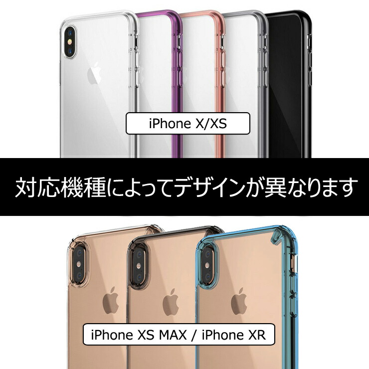 iPhoneケース 3