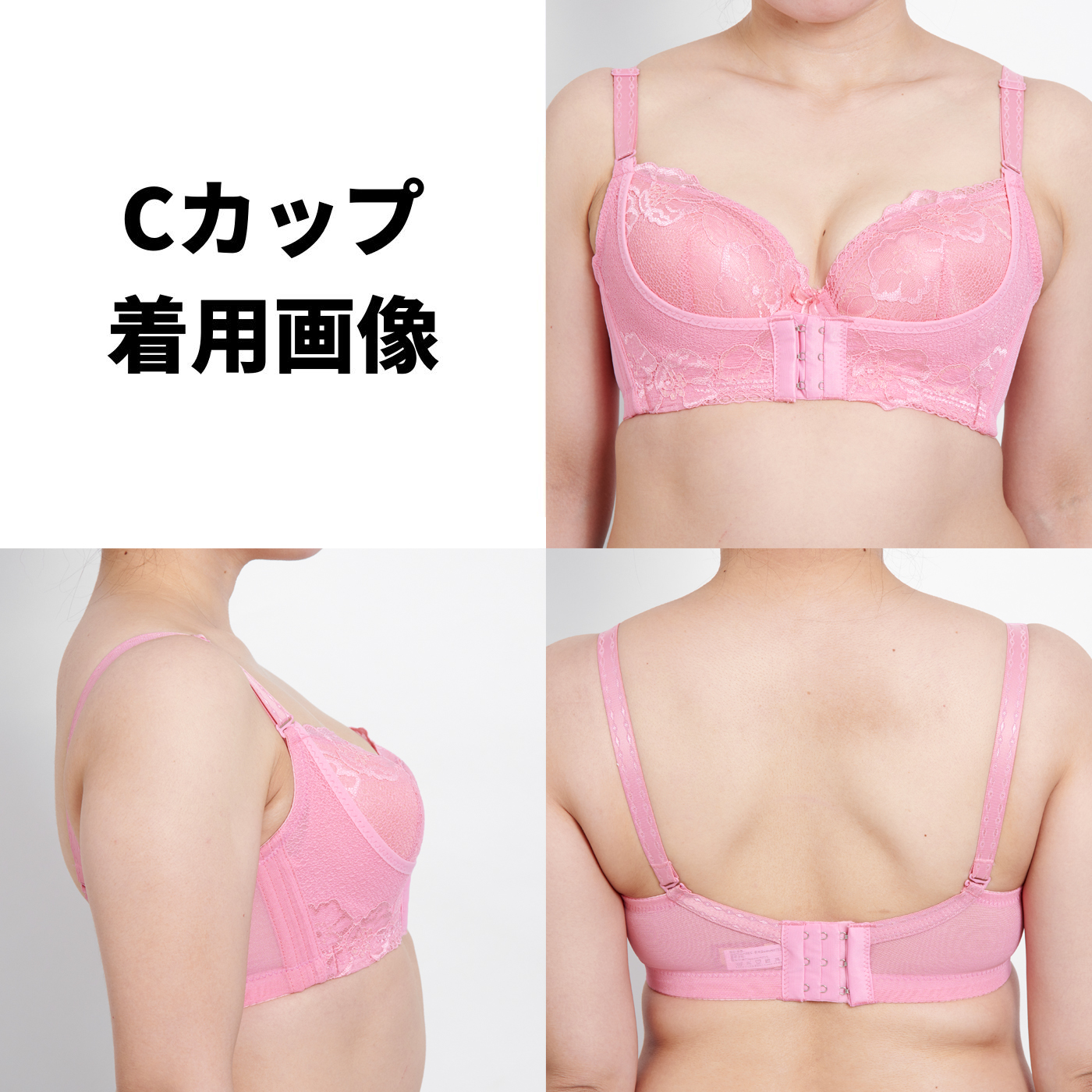 22年5月 育乳ブラのおすすめ人気ランキング13選 徹底比較 Mybest