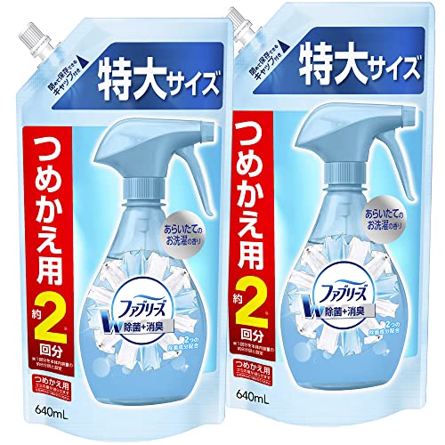 2023年】衣服用の消臭スプレーのおすすめ人気ランキング58選 mybest おひさまの消臭 ふとん用スプレー3つ