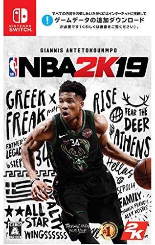 NBA 2K19 1