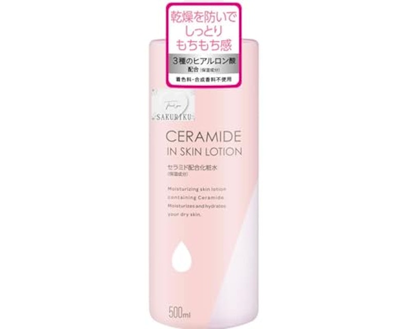 セラミド化粧水 500mL 1
