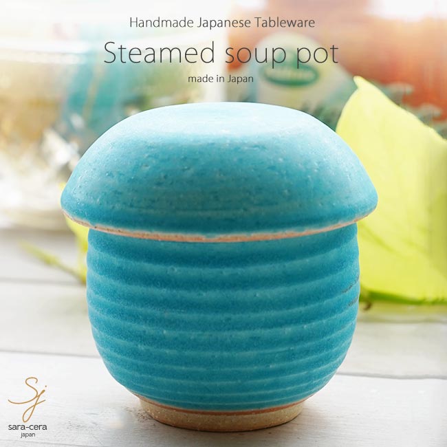 22年 茶碗蒸し器のおすすめ人気ランキング12選 Mybest