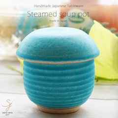 22年 茶碗蒸し器のおすすめ人気ランキング12選 Mybest 22年 茶碗蒸し器のおすすめ人気ランキング12選 Mybest