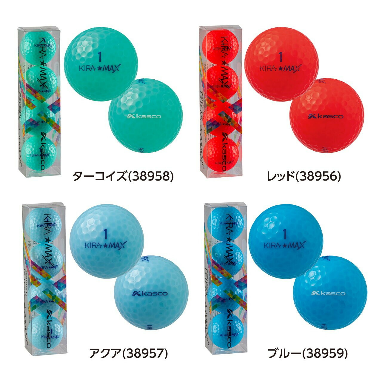 kasco KIRA MAX入 1ダース 3