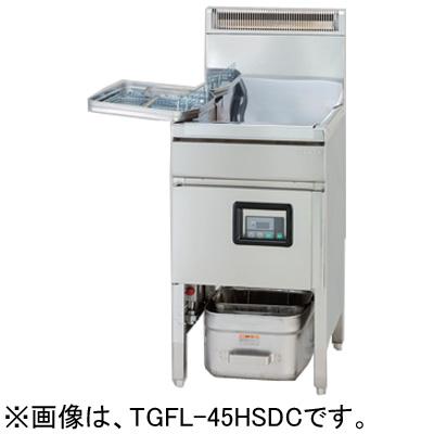 涼厨フライヤー 1