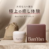 女友達に贈る誕生日プレゼントのおすすめ人気ランキング【2026年8月】 5
