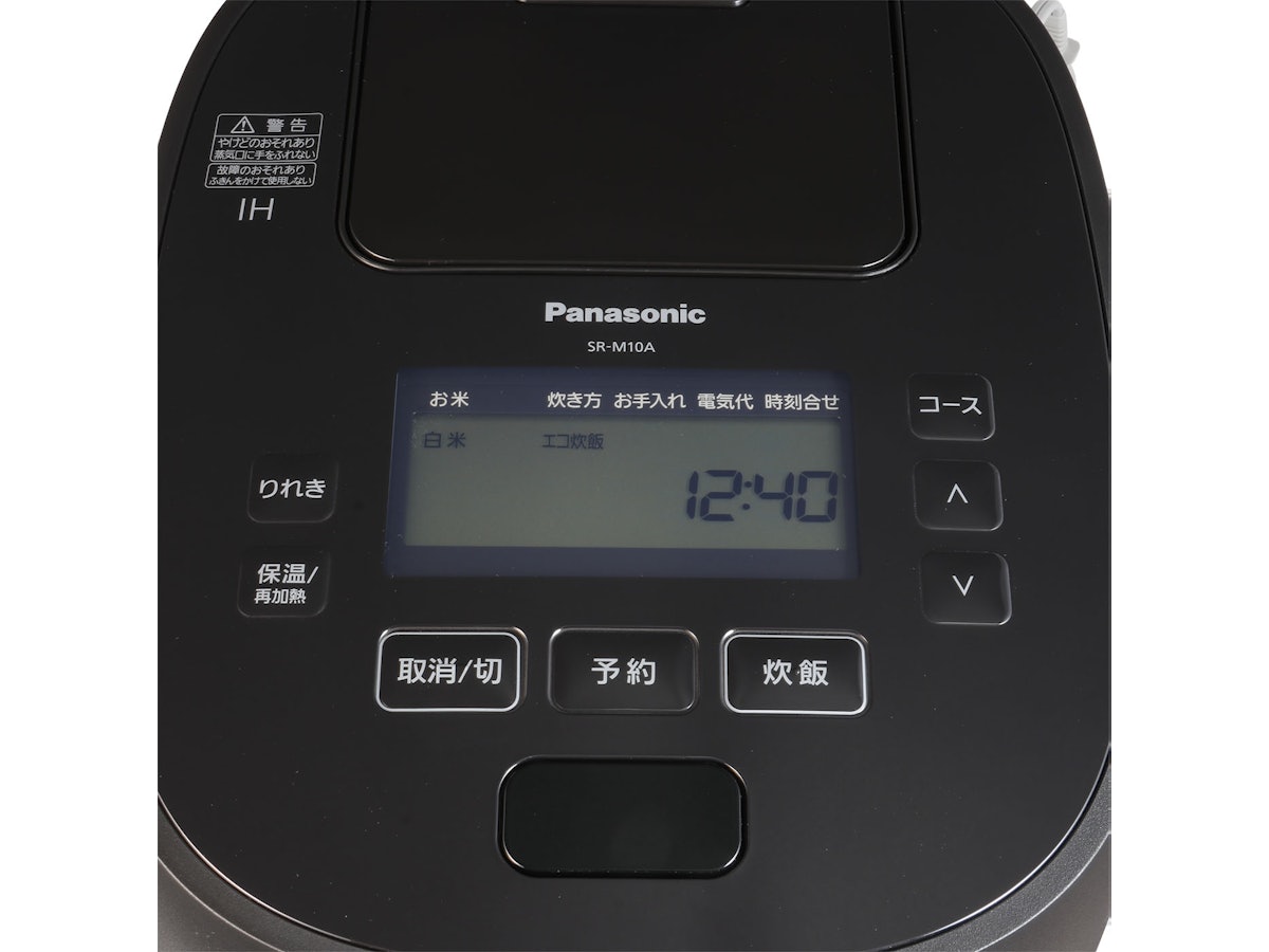 Panasonic SR-M10A 炊飯器 2023年製 パナソニック おどり炊き Panasonic SR-M10A 炊飯器 2023年製 パナソニック おどり炊き