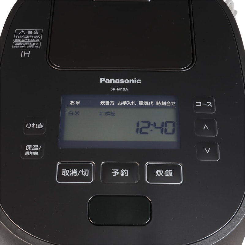 パナソニック おどり炊き 可変圧力IHジャー炊飯器 SR-M10Aをレビュー パナソニック おどり炊き 可変圧力IHジャー炊飯器 SR-M10Aをレビュー