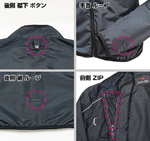 コンパクトウインドブレーカーAS 2