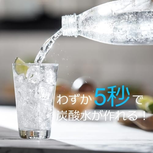 SPIRIT（スピリット）特別パッケージ 8