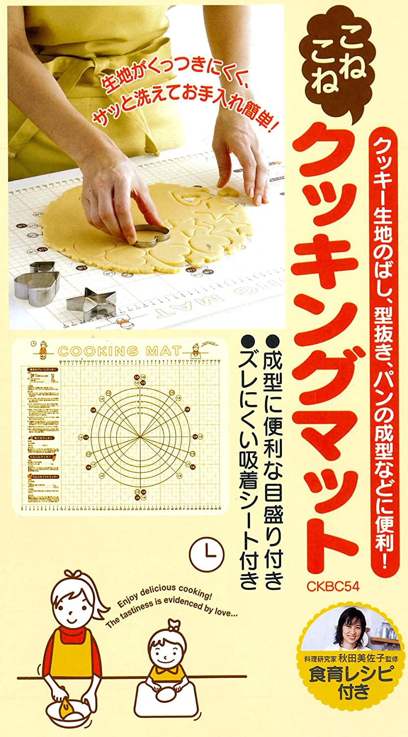 2022年】クッキングマットのおすすめ人気ランキング20選 | mybest