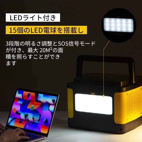 ポータブル電源1000Wh 1000Whクラス ポータブル電源ランキング】災害対策には心から