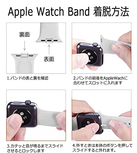 アップルウォッチ バンド 4