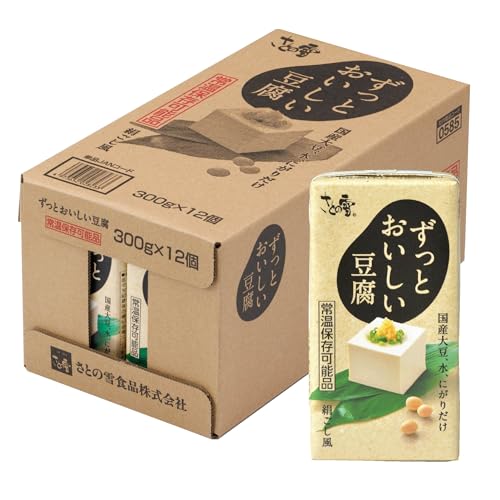 ずっとおいしい豆腐 1