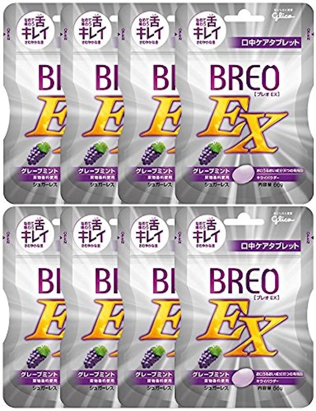 BREO EX 1
