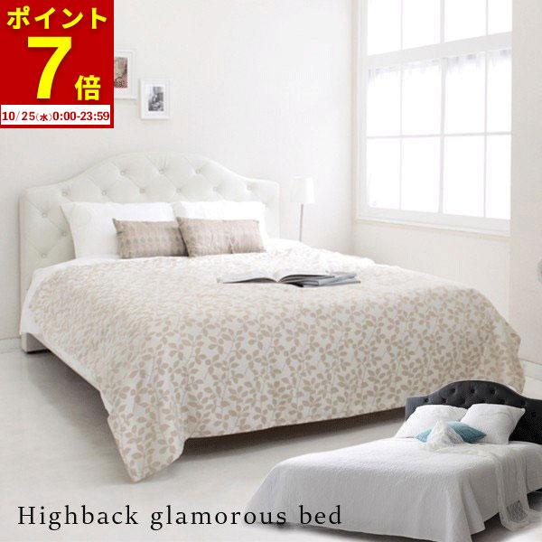 アンティークベッドのおすすめ人気ランキング【2025年10月】 | マイベスト