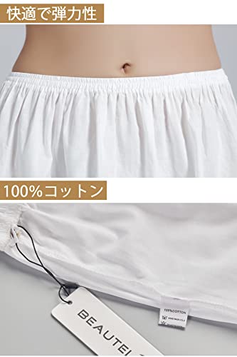 ペチコート 4