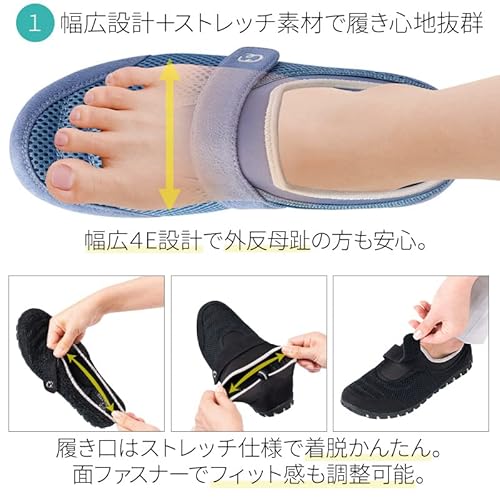 スニーカー 5