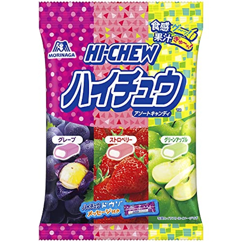 アソート 1